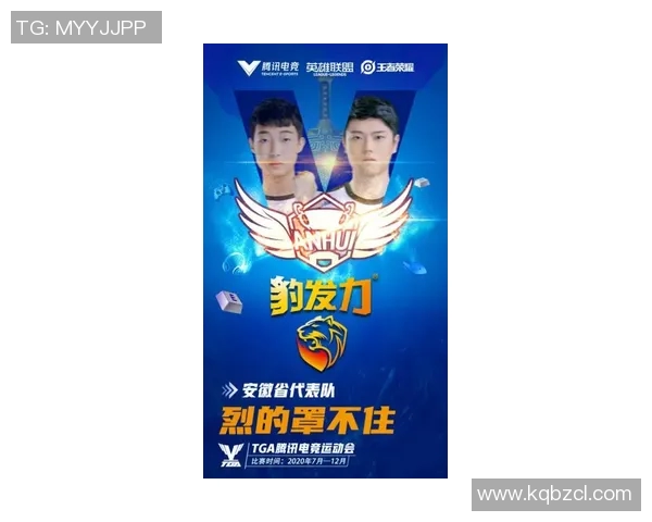 301梦想与飞马的激情碰撞探索未来的无限可能与梦想实现之路