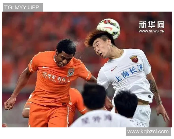 上海上港与鲁能精彩对决全场录像回放及精彩瞬间集锦